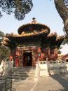 Forbidden City Gazebo * Forbidden City Gazebo * 1704 x 2272 * (1.21MB)